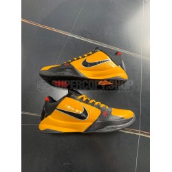 Nike Kobe 5 Protro "Bruce Lee"ナイキ コービー5 プロトロ "ブルース・リー" CD4991-700