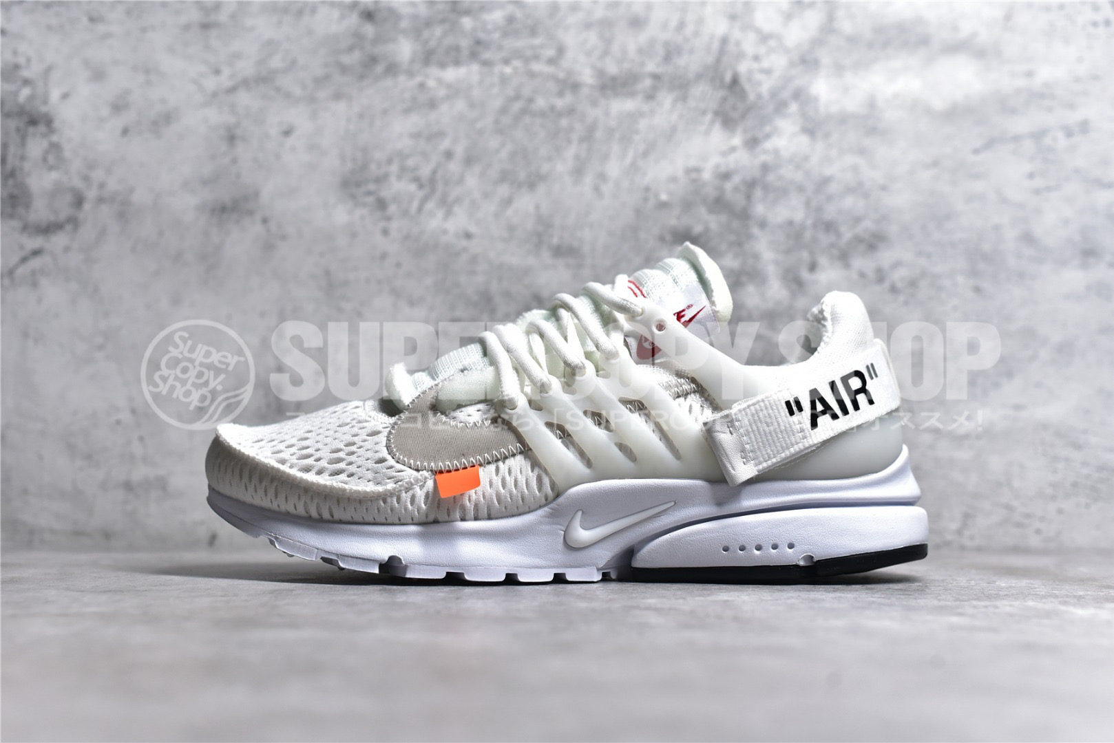 Off-White × Nike Air Presto 